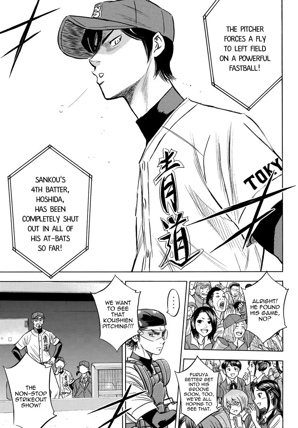 Daiya no A - Act II Chapter 40 13